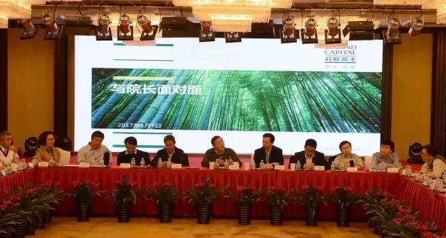 朱立南联想控股,朱立南简介