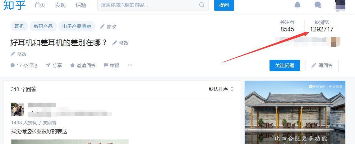 突然被拉进微信群？怎么找到社群的第一批成员（附案例）