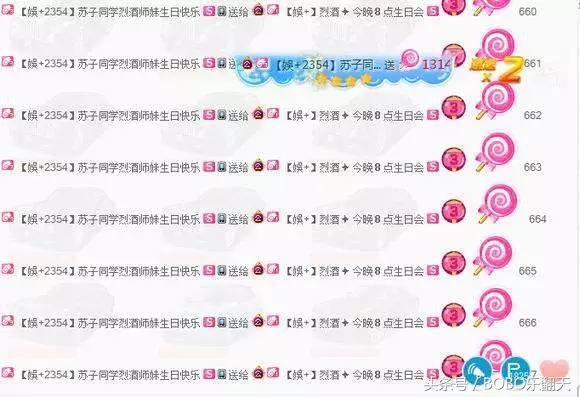 喊麦另类和说唱的区别,喊麦和说唱区别