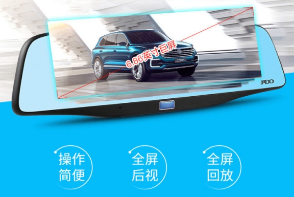 500元左右的行车记录仪推荐,360前后双录行车记录仪推荐排行榜