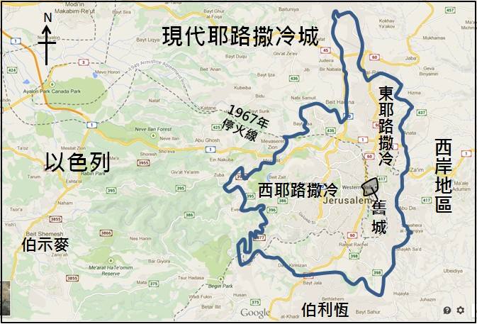 世界上四大经典城市,耶路撒冷为什么会成为三教圣地