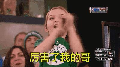 扎心了老铁!正品代购的鞋子居然是假货!