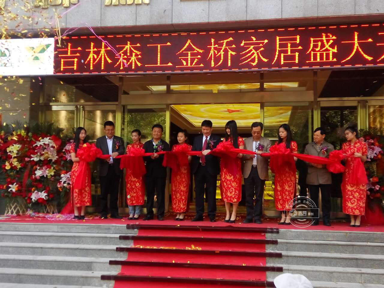 吉林森工金桥全屋定制到家实拍,道里区吉林森工金桥家居馆