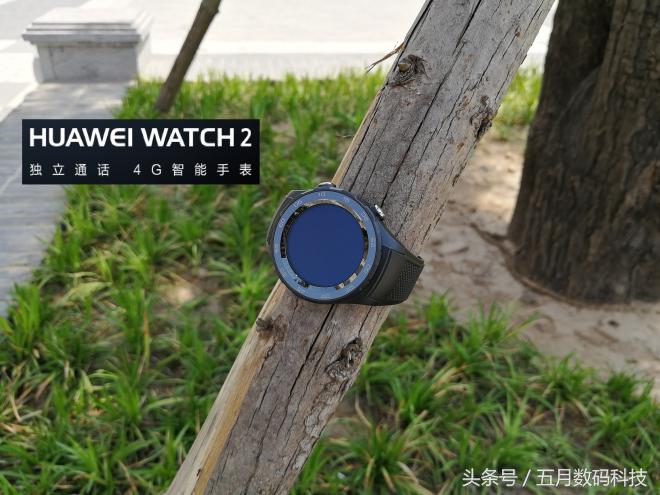 huaweiwatchgt2华为手表,huaweiwatchgt2使用指南