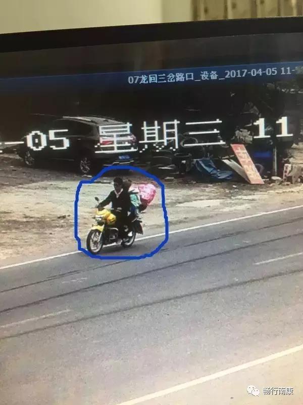 速度与激情8中的掉车视频,速度与激情8结局视频