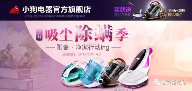 新饰觉,新饰觉陈列教学