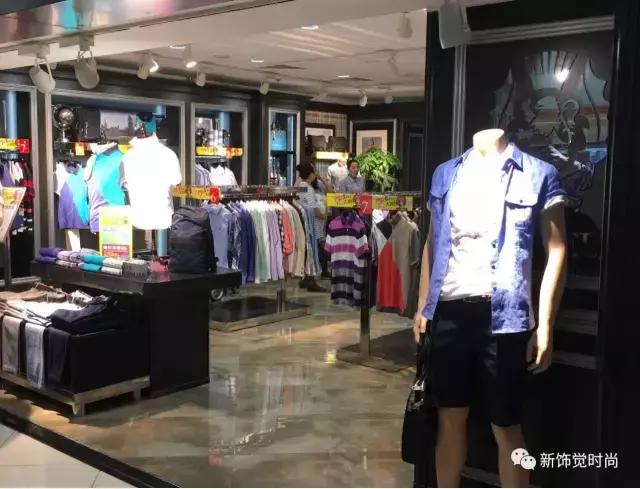 新饰觉,新饰觉陈列教学