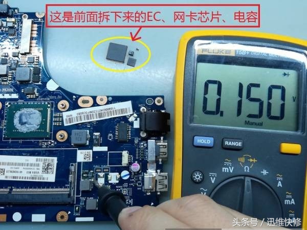 联想s400笔记本开不了,联想s40-70笔记本维修