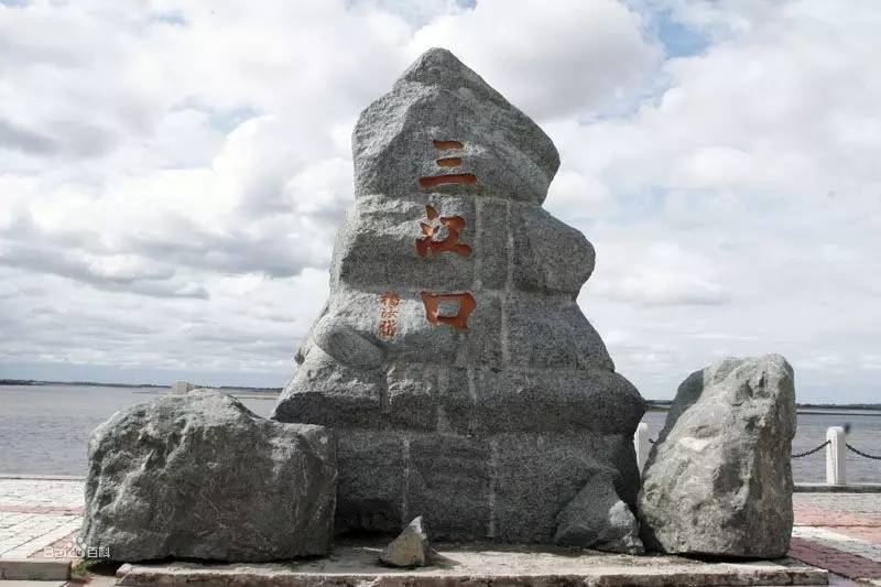 哈尔滨到佳木斯路上好玩的,哈尔滨到佳木斯怎么去最省钱