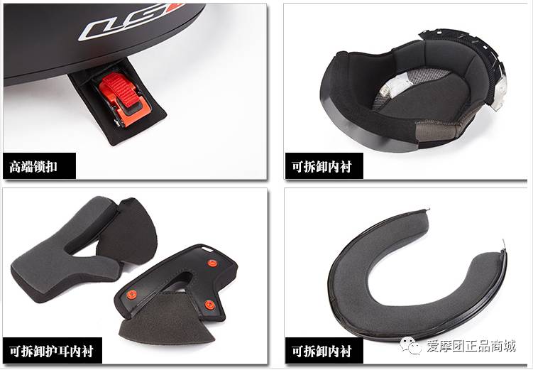 说说如何正确的选择一款头盔,你见过一款头盔有三种形态吗