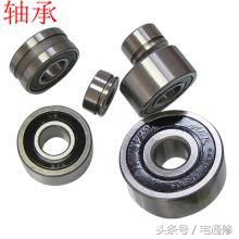 洗衣机发出异常声音怎么回事,洗衣机甩干声音特别大