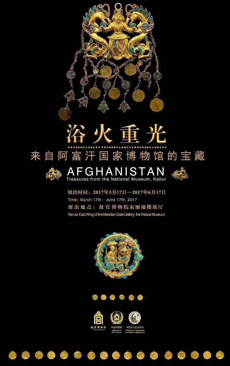 全球十大必看艺术展排名,artpower线上艺术季