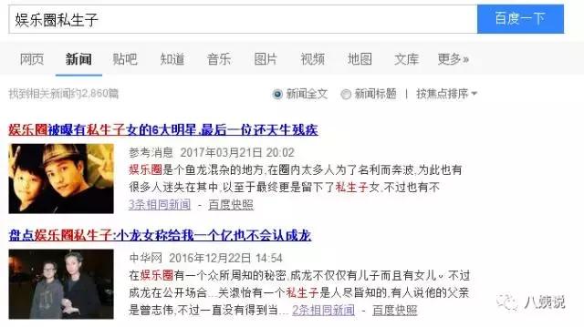 云巅之上的所有视频,云巅之上真实视频