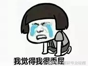 姨妈痘是什么原因,姨妈痘一般长在哪