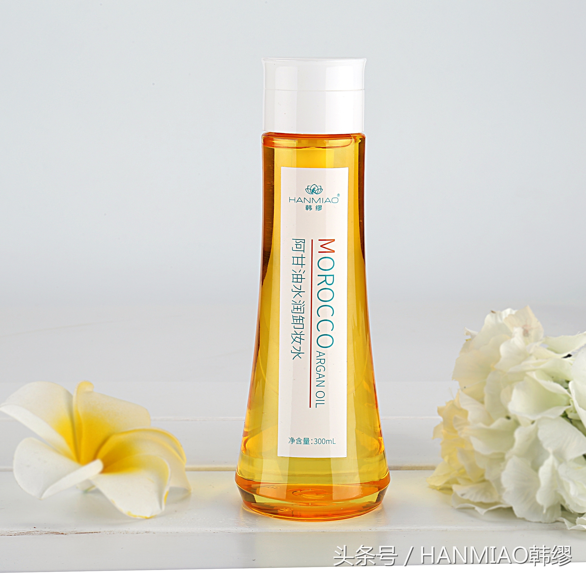 夏季卸妆卸得最干净的产品,卸妆水推荐纯植物温和不刺激