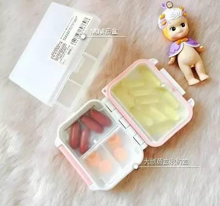 广州大创生活馆在哪,广州大创生活馆