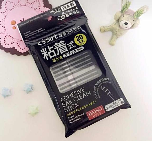 广州大创生活馆在哪,广州大创生活馆