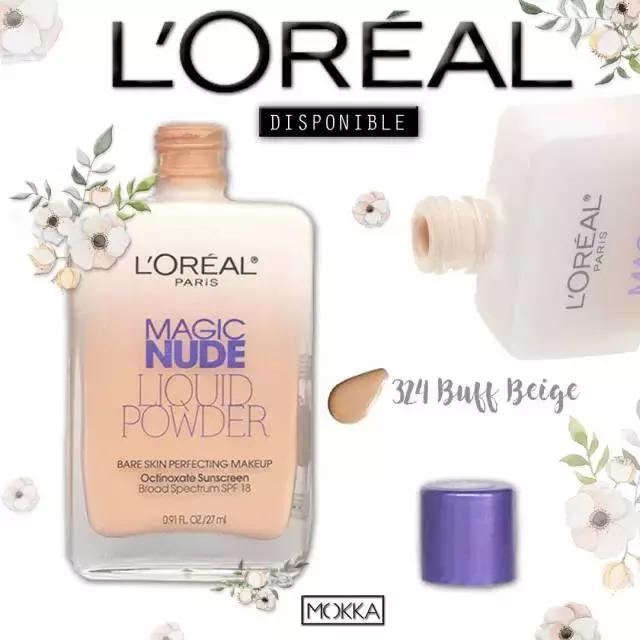 这个超市和某宝就能买到YSL、阿玛尼平替品牌,便宜又好用!