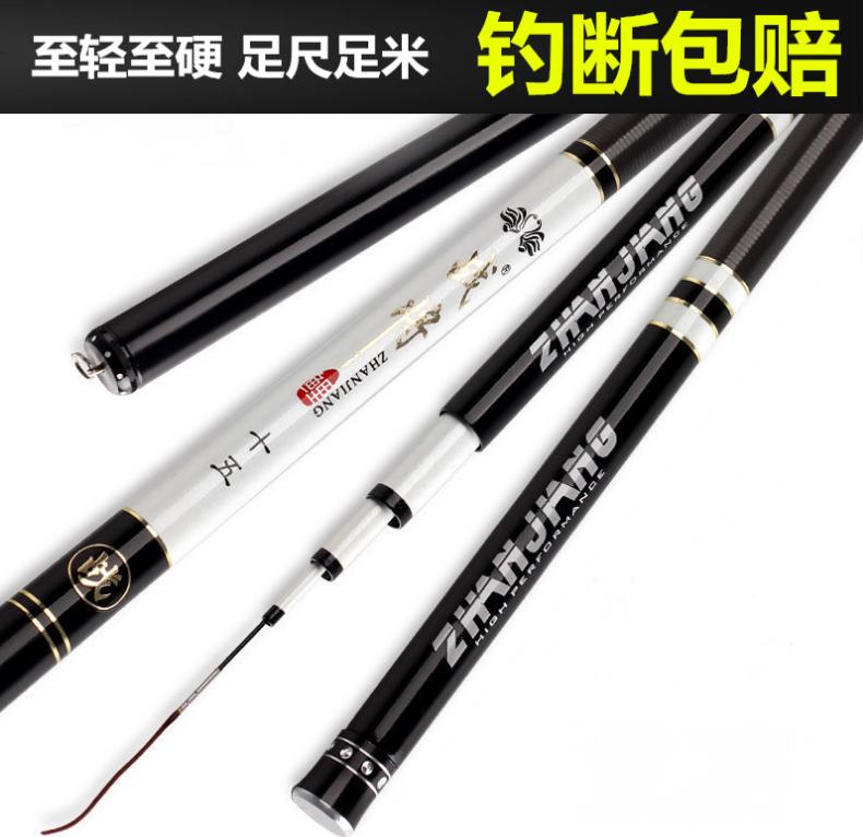 钓鱼靠技术还是鱼饵,钓鱼也要凭本事