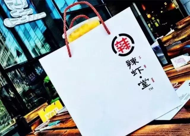 天津渤海皮皮虾,天津最好的皮皮虾