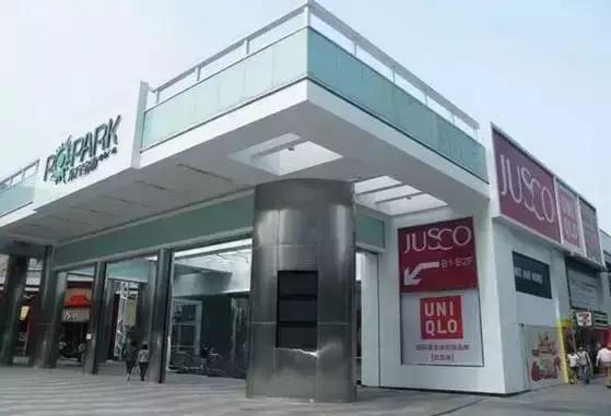 广州地铁沿线购物商场,广州地铁哪里有地下购物广场