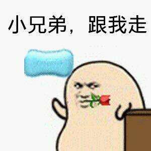 第一次听到自己真实声音,听到自己的声音是最真实的吗