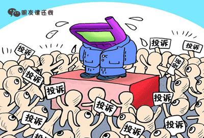 没有证据可以去司法局举报律师吗,到司法局投诉律师需要什么材料