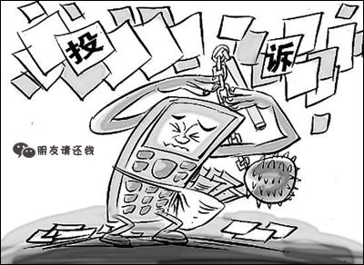 没有证据可以去司法局举报律师吗,到司法局投诉律师需要什么材料