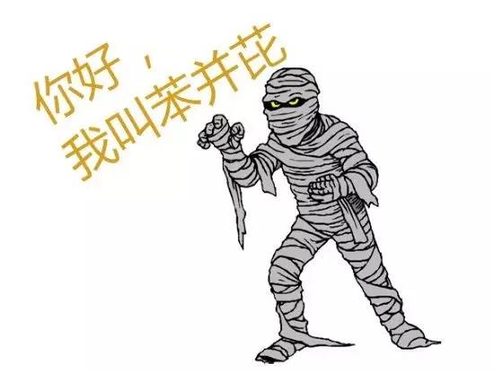 刚怀孕的孕妇可以吃烧烤吗,怀孕了能不能吃油炸烧烤