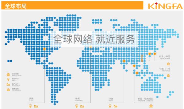 打造品牌美誉度，从打造“品牌美丽度”开始