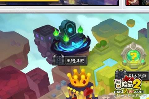 冒险岛2福利怎么领,冒险岛2返利