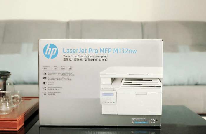 惠普m132nw激光一体机多少公斤,惠普m132nw