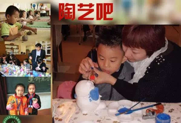 浙江五一旅游攻略亲子游,五一山东小众旅游亲子游