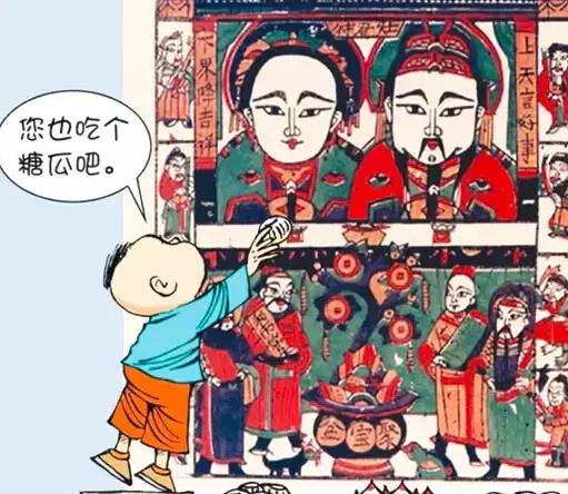 献给浦城的50、60、70、80后，你记忆中的年味儿是这样吗？