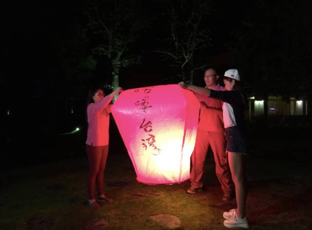 宜兰游记攻略,宜兰旅游攻略美食攻略