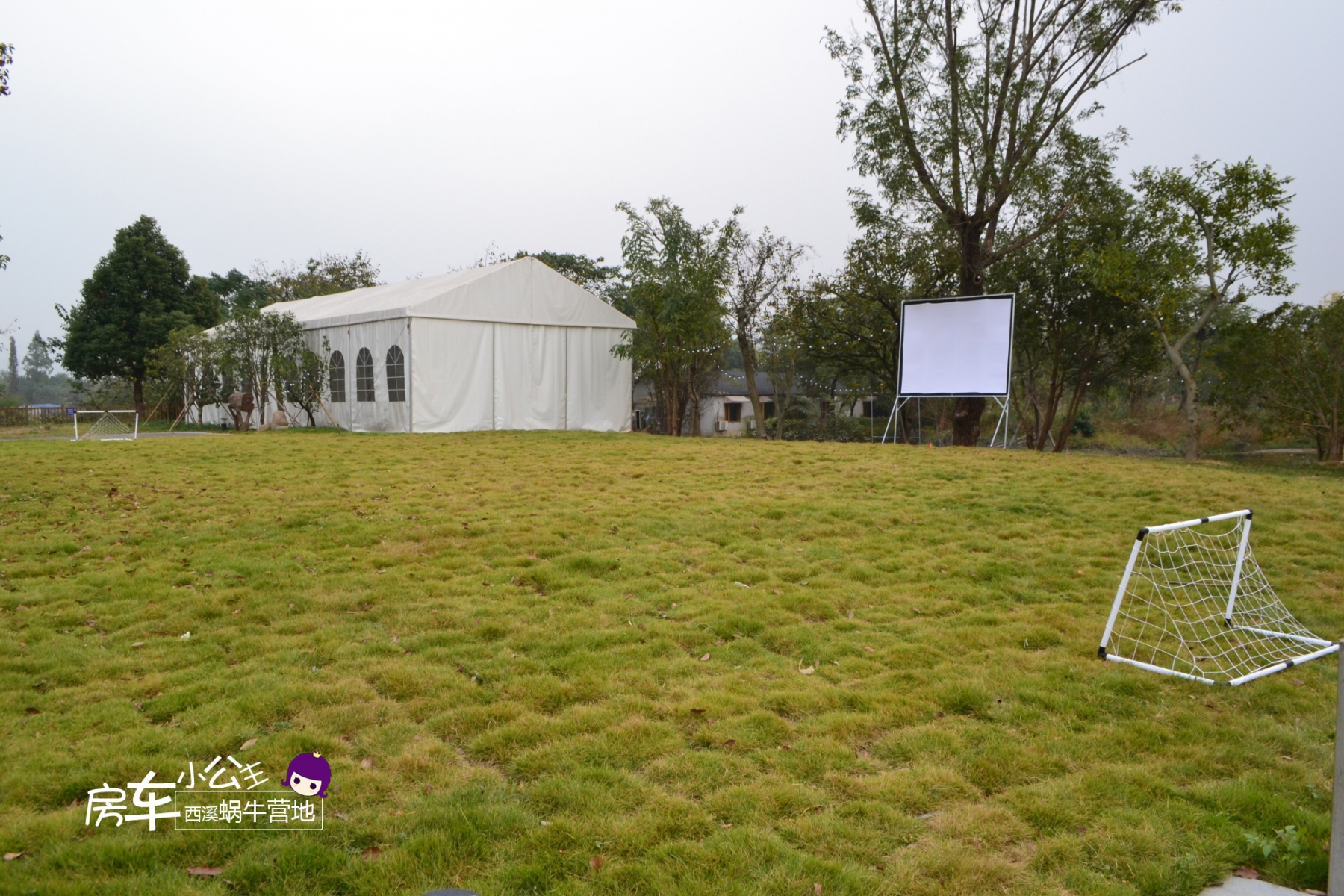 杭州西溪小蜗牛房车基地,杭州西溪蜗牛房车营地优惠团购