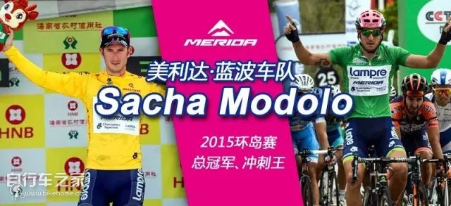 美利达瑞克多系列哪个性价比最高,美利达锐克多公路车推荐