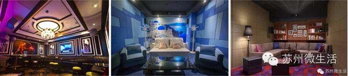 苏州情人节适合去的地方推荐,苏州情人节一日游玩