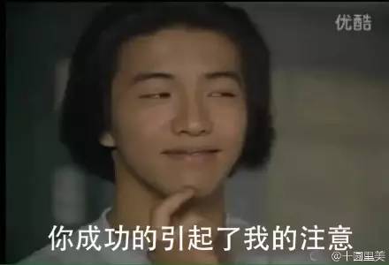 重生加强版！朋友圈里这14样潮物硬生生地被网红们毁了