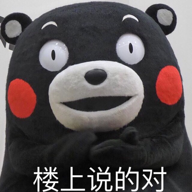 稠州42分大胜卫冕冠军辽宁,稠州战辽篮