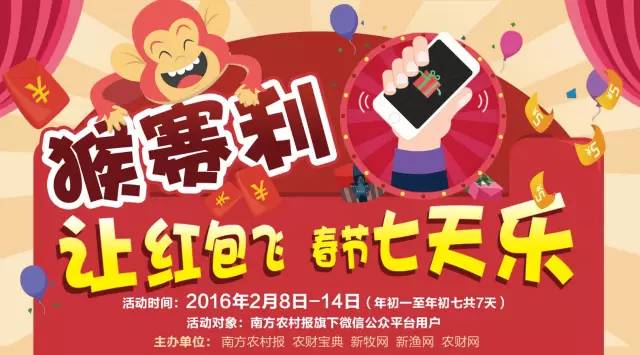 法国缔马员工,法国缔马复合肥中国代理商