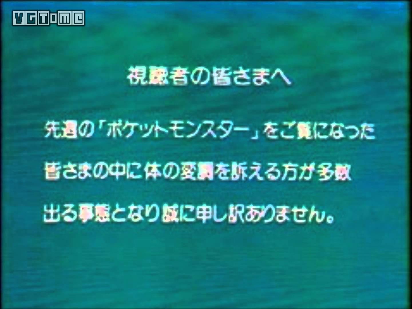 诸般巧合谁拨弄？（游）戏里（游）戏外的奇闻异事