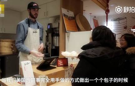 北京那些年特别火的包子铺,北京包子铺