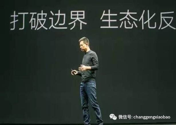 周航阔别五年,周航创业失败的原因