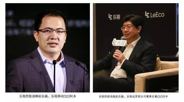 「微评」雄安欲率先部署5G,政治觉悟啊!乐视冯幸换岗了;阿尔法狗与柯洁约了