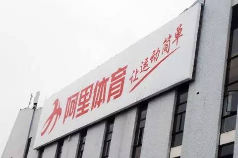 「微评」雄安欲率先部署5G,政治觉悟啊!乐视冯幸换岗了;阿尔法狗与柯洁约了