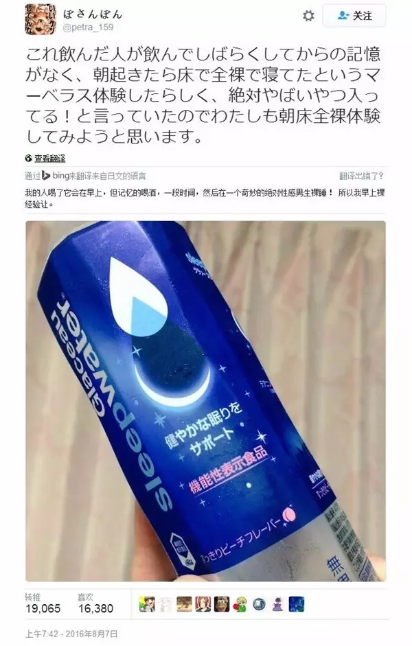 YSL这场刷屏营销可以复制吗？类似的成功案例还有哪些？