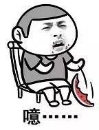 荔枝派：方媛爸爸从此是天王老子了