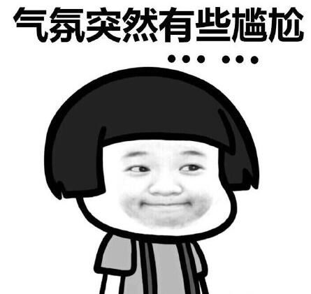 荔枝派：方媛爸爸从此是天王老子了