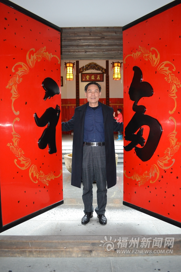 福建收藏家鲍国忠,中国民俗收藏家